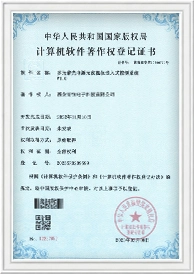 11.107107f