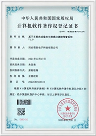 14.42af900
