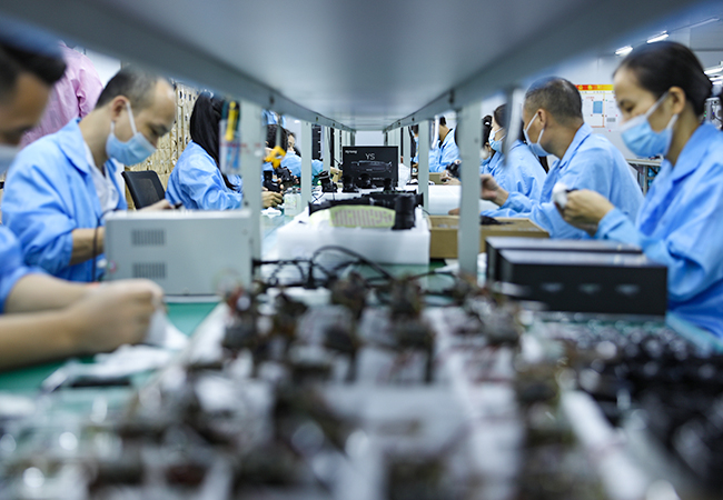 MHNV® | Production Site