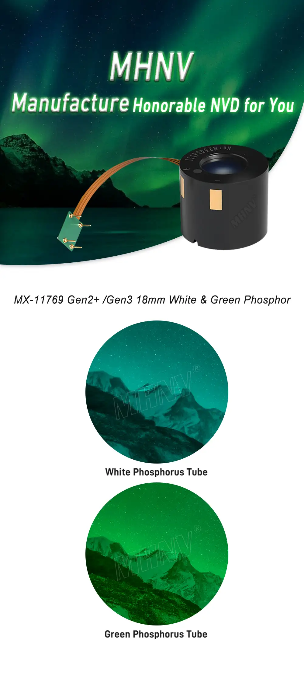 MHNV®  | FOM 1800 Green Phoshor image intensifier tube | Image Intensifier Tube